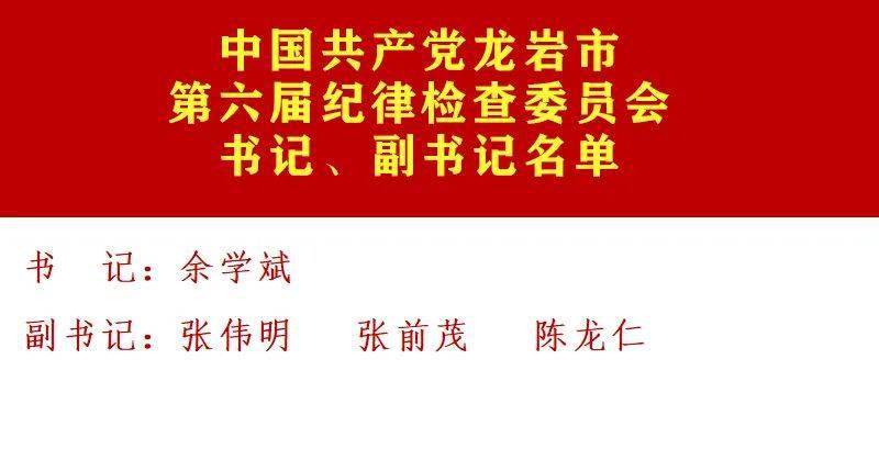 梅川村民委员会最新招聘概览