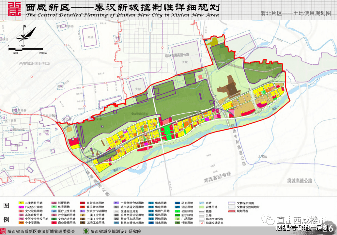 古坊乡最新发展规划，塑造乡村新面貌，推动可持续发展