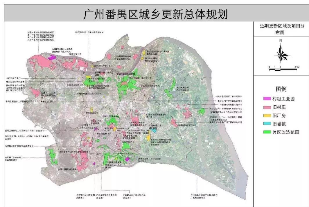 番禺区体育局发展规划揭晓，塑造未来体育新篇章