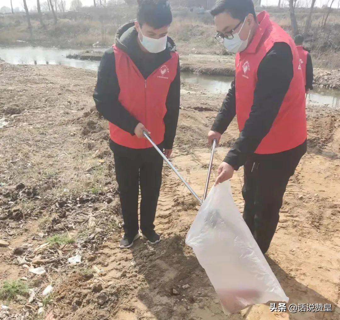 水月蓝心 第2页