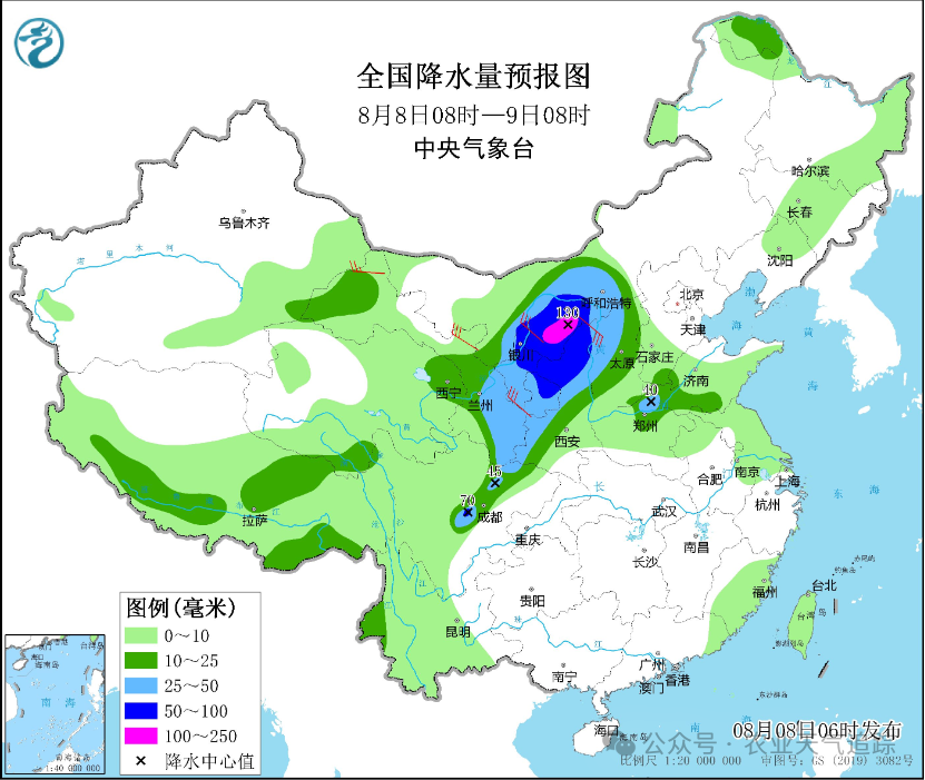 东屯镇天气预报更新通知