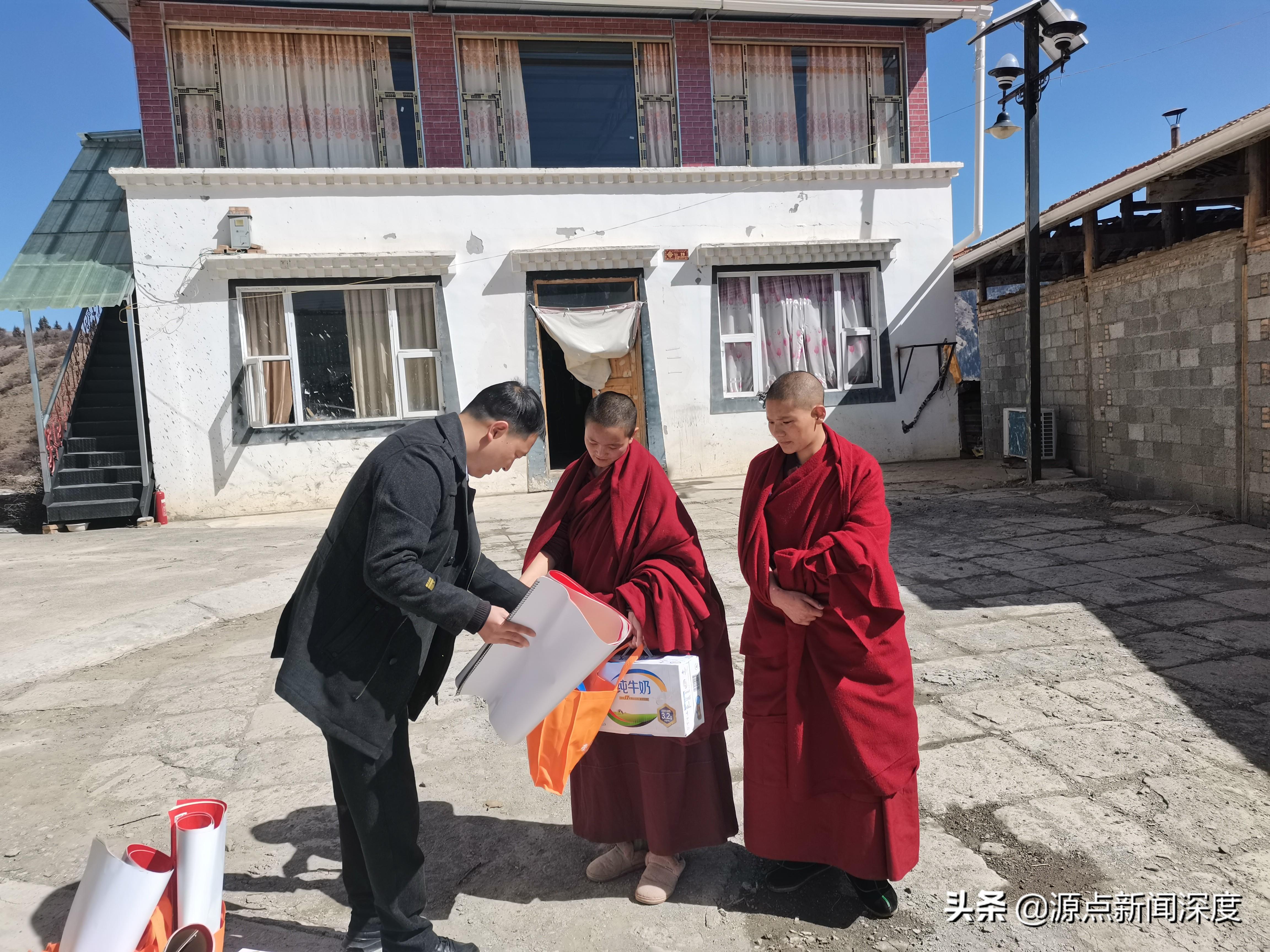 松潘县发展和改革局最新动态报道