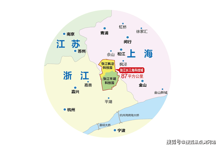 阴湾村委会天气预报更新通知