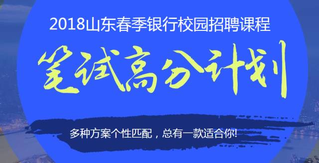 吾雄村最新招聘信息全面解析