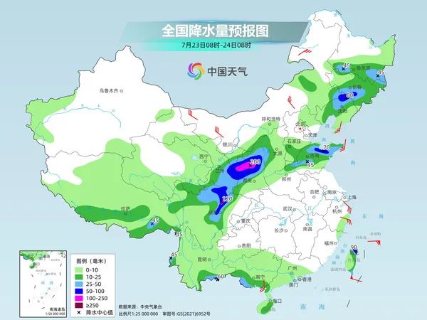 晾马台镇天气预报更新通知