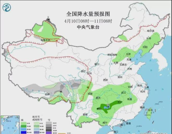 陵园街道办事处天气预报更新通知