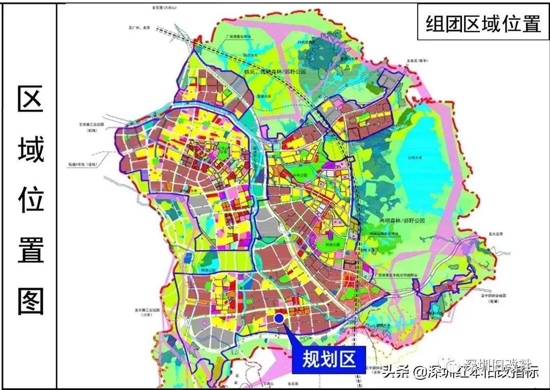 东安县科学技术和工业信息化局最新发展规划概览