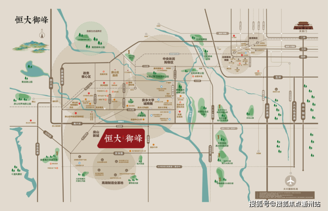 南丰工业园区最新资讯速递