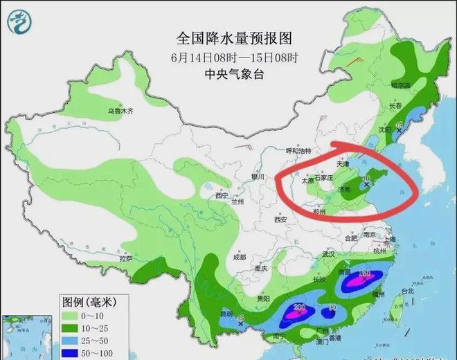 八岔乡天气预报更新通知