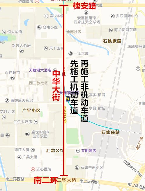 鹿泉市小学最新发展规划