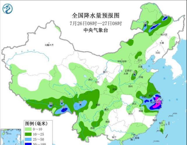 五河镇天气预报更新通知