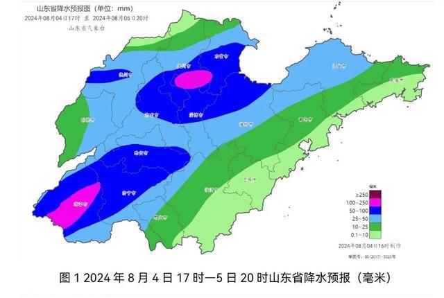 松源镇天气预报更新通知