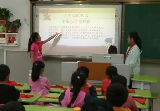 四会市小学新任领导引领教育改革与发展新篇章