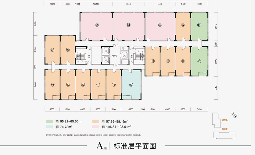 鸦湾村民委员会领导团队介绍