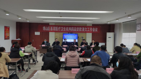 泰兴市医疗保障局最新人事任命动态