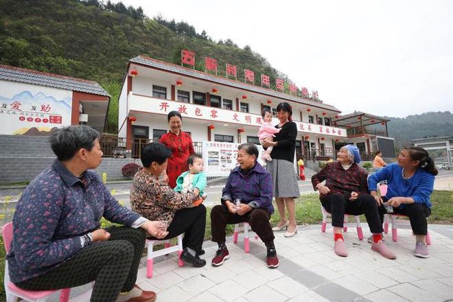 金场沟村民委员会最新项目概览与进展