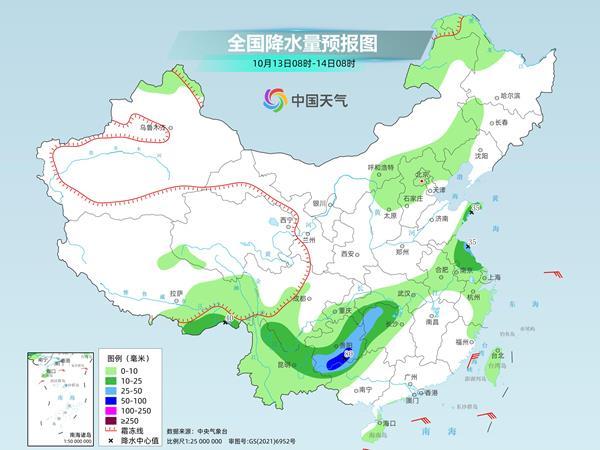 蛇蟠乡天气预报更新通知