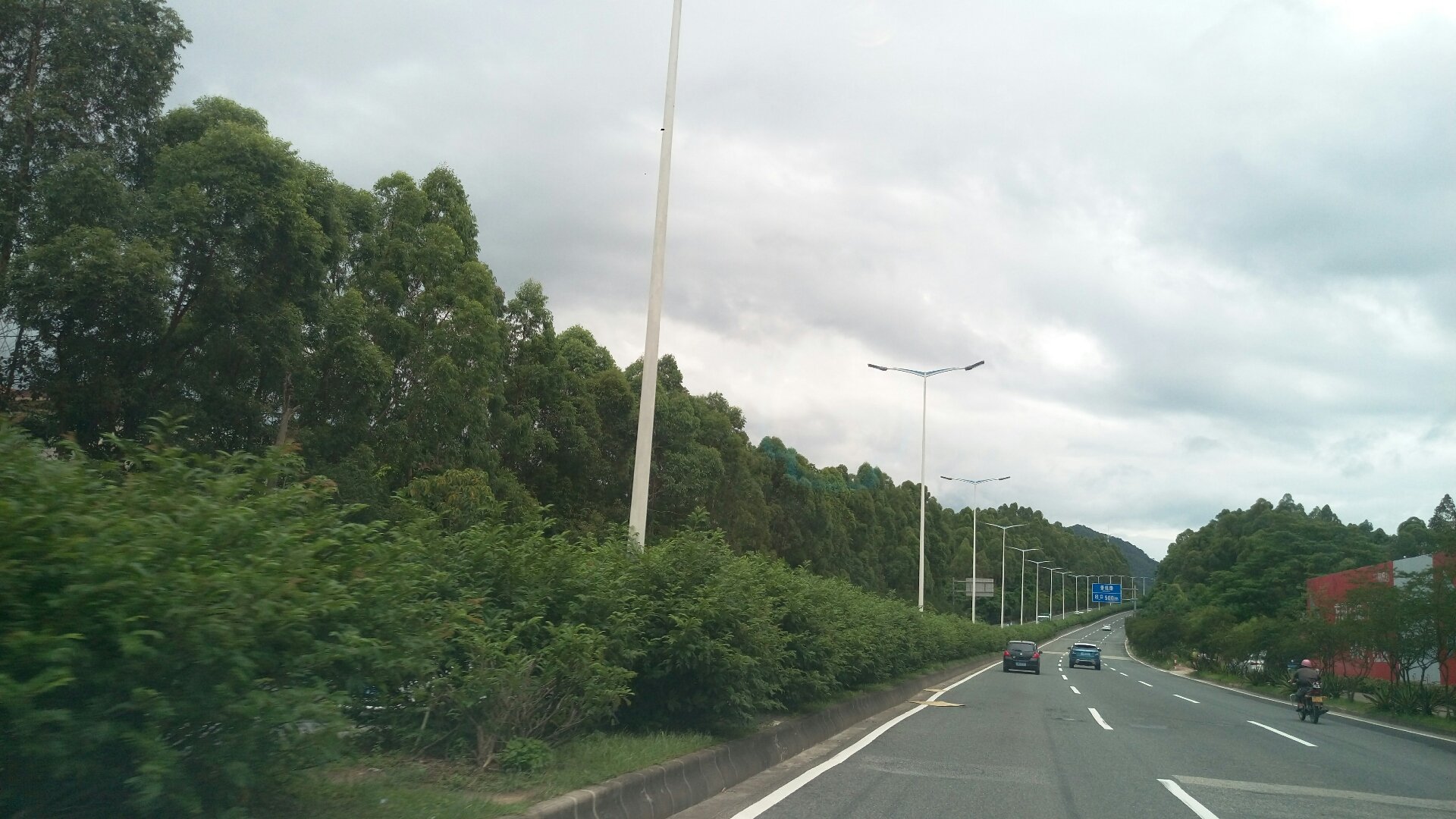 火炬街道办事处天气预报更新通知