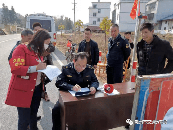 黎川县交通运输局最新动态报道