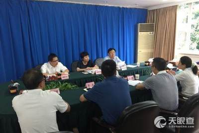 廖家寨村民委员会人事任命最新名单公布