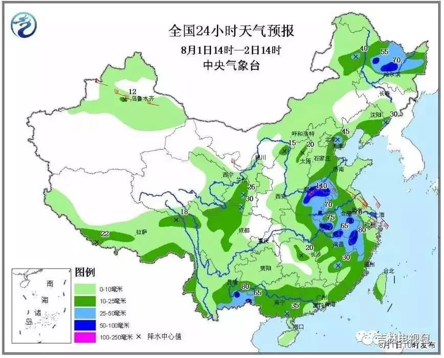 农业经济开发区最新气象预报信息