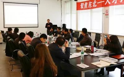 鞍山市劳动和社会保障局最新领导团队引领城市劳动保障事业迈向新高度