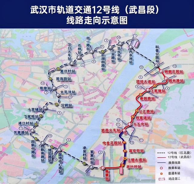 新河路街道天气预报更新通知