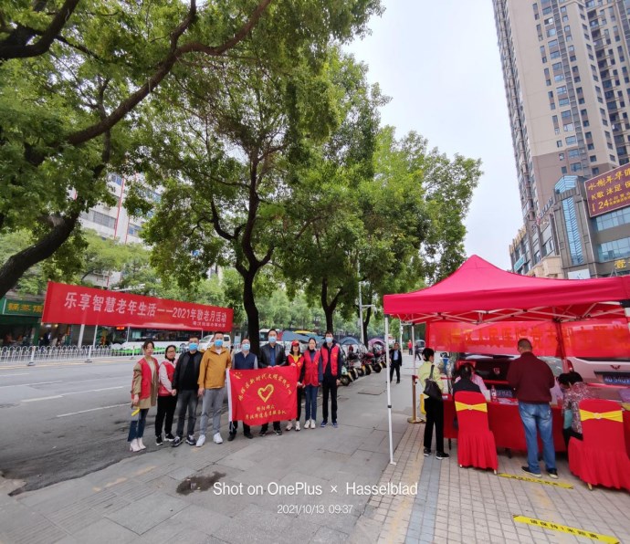 粤汉街道最新项目，重塑城市风貌，推动社区发展