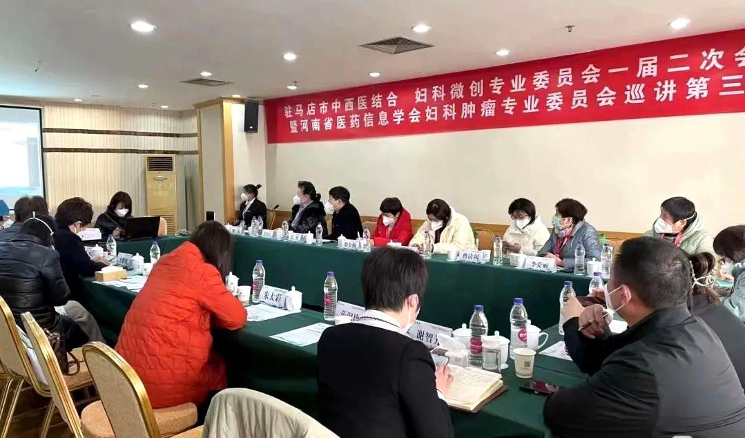 马店村民委员会，乡村振兴与社区发展的融合实践项目启动