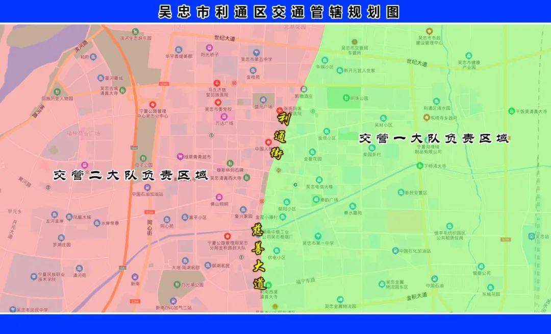 吴忠市质量技术监督局发展规划展望