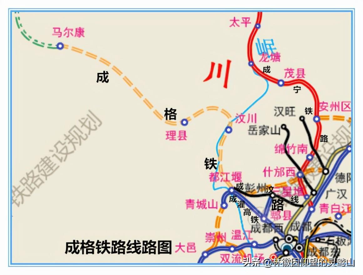 石渠县自然资源和规划局最新发展规划概览