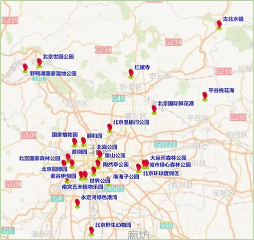 香山街道最新交通动态报道