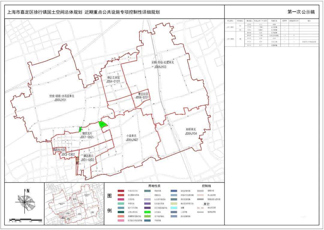 大竹县初中未来教育蓝图，最新发展规划揭秘