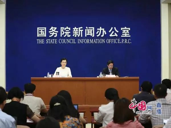 石嘴山市首府住房改革委员会办公室招聘启事