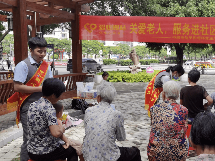 友好路社区天气预报及居民生活影响详解