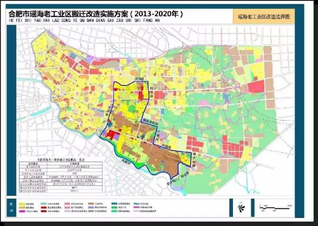 瑶海区文化局未来发展规划展望