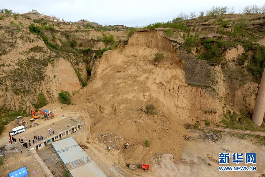 山西省吕梁市离石区枣林乡领导团队最新调整引领地方发展新征程