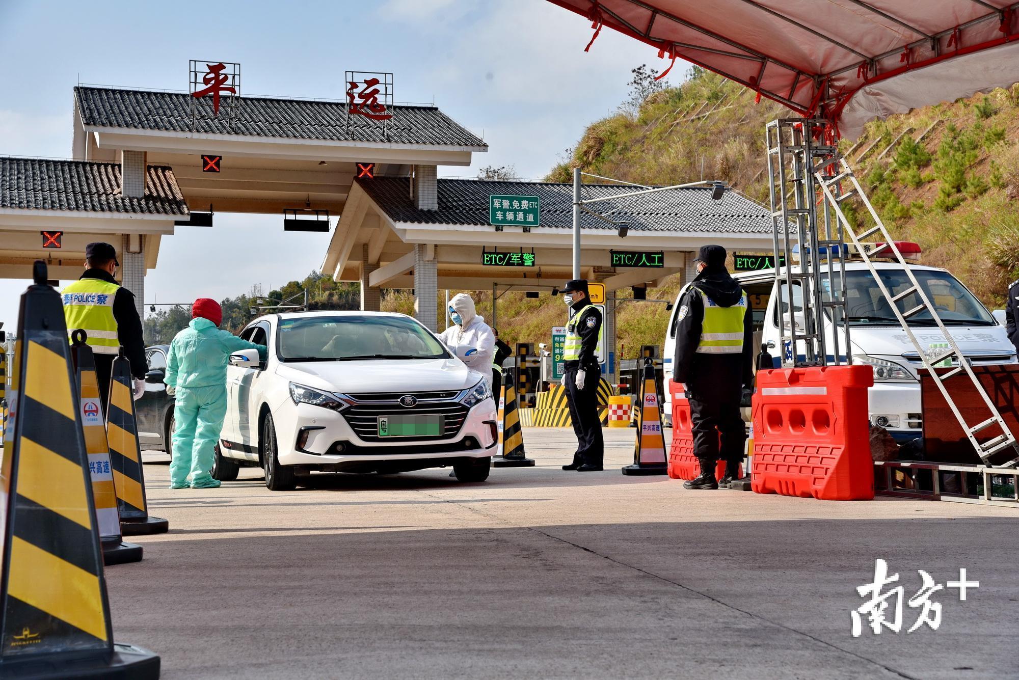 平远县公路运输管理事业单位最新动态报道