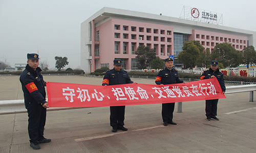 昌吉市级公路维护监理事业单位最新项目研究报告揭秘