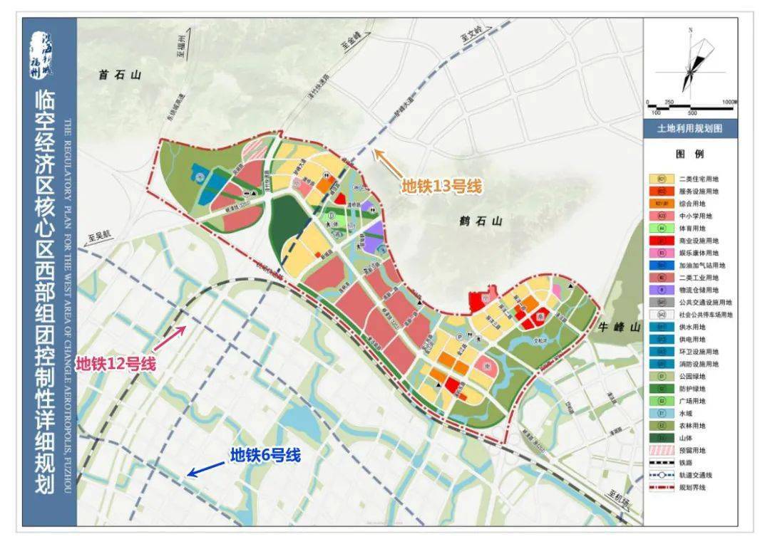 江阳区发展和改革局最新项目概览与动态