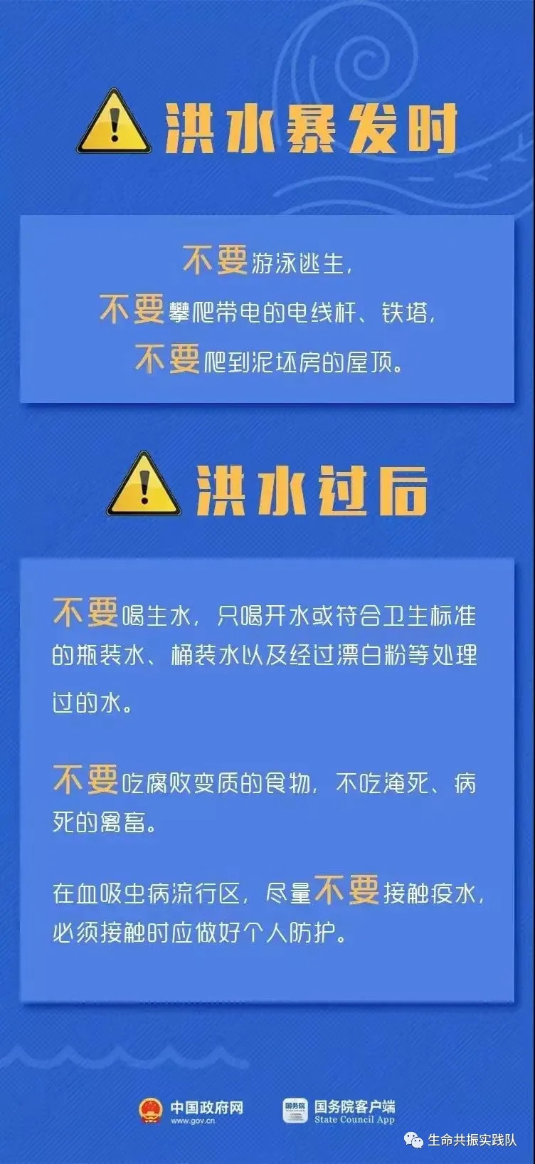 色康村最新招聘信息汇总