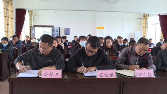 孟连傣族拉祜族佤族自治县医疗保障局人事任命最新动态