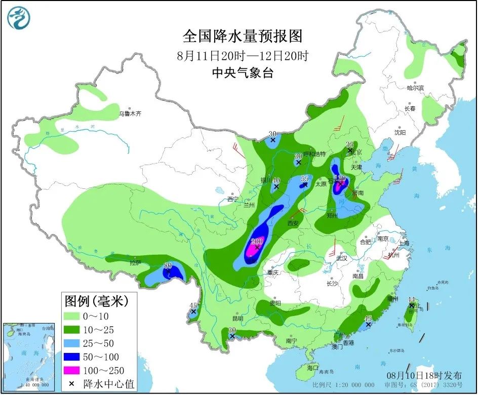 九水路街道天气预报详解，最新气象信息汇总