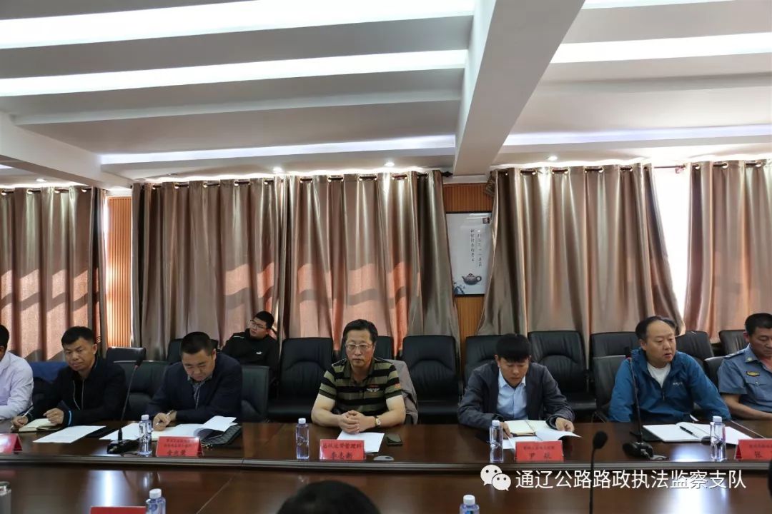 新抚区级公路维护监理事业单位领导团队工作概述及最新领导介绍