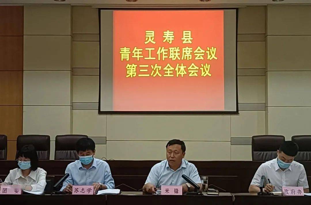 梓潼县殡葬事业单位最新动态更新