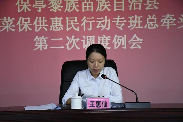 惠民县公路运输管理事业单位发展规划展望