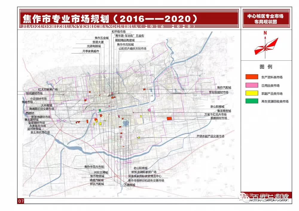 焦作市图书馆迈向未来蓝图，最新发展规划揭秘