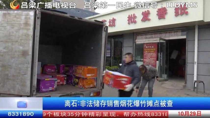 龙凤区公路运输管理事业单位招聘启事概览