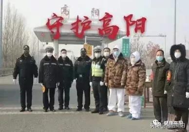 高阳县康复事业单位项目最新进展报告摘要