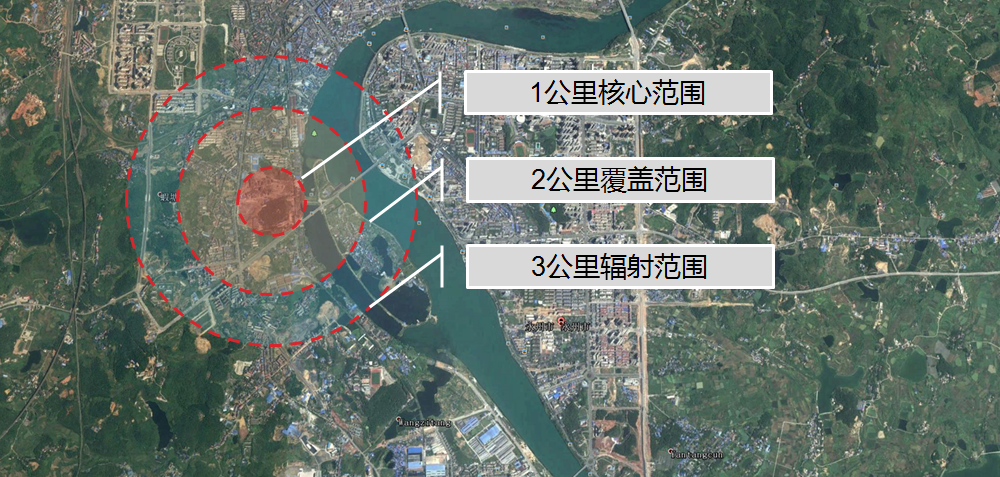 2025年1月22日 第38页